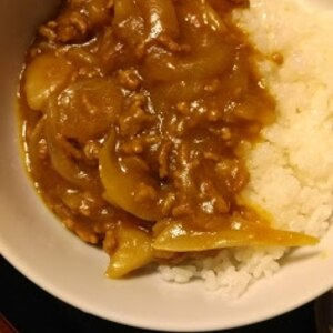 茄子とハチミツの挽肉カレー